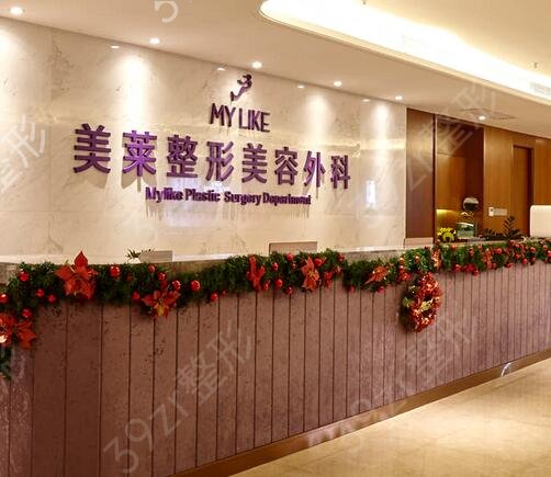 2022厦门正规整形医院排行榜前八强权威推荐