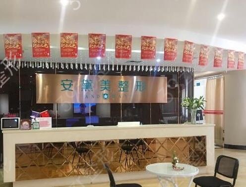 2022厦门正规整形医院排行榜前八强权威推荐