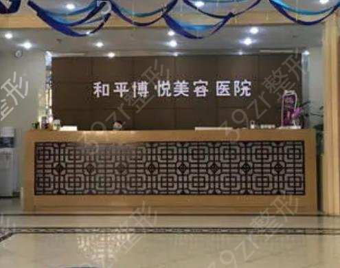 宁波双眼皮手术哪里好