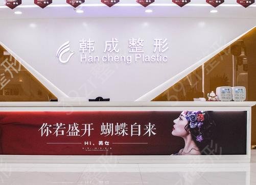 南宁做点阵激光去哪家医院