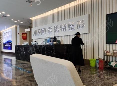 2022广西南宁整形美容医院排名前十位