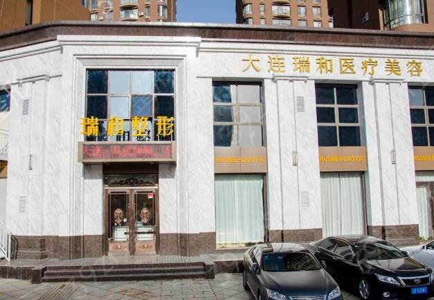2022-2022大连医美10强排行榜年度盘点_瑞和、星妍名次有重大调整