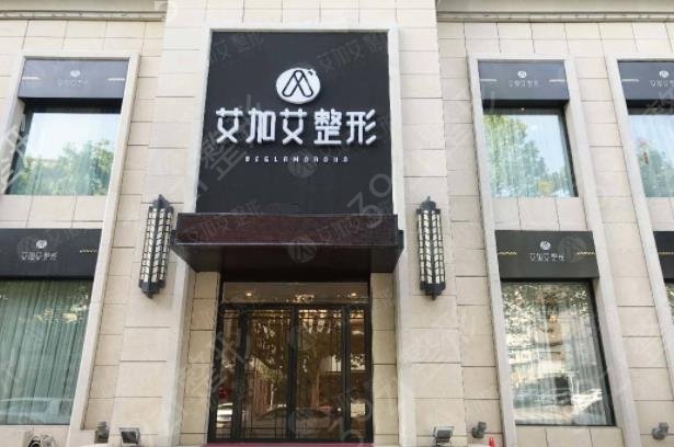 2022-2022大连医美10强排行榜年度盘点_瑞和、星妍名次有重大调整