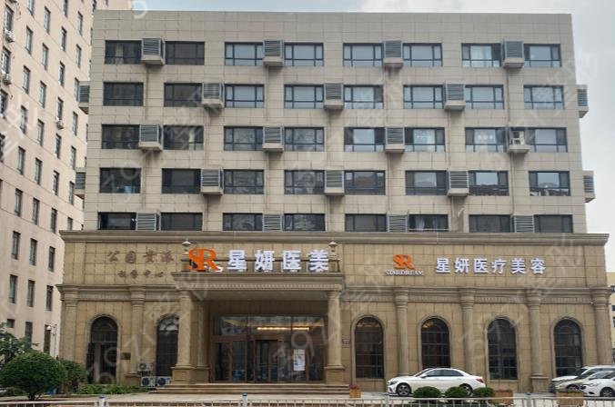2022-2022大连医美10强排行榜年度盘点_瑞和、星妍名次有重大调整