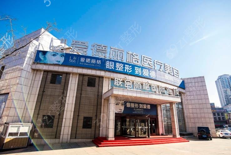 2022-2022大连医美10强排行榜年度盘点_瑞和、星妍名次有重大调整
