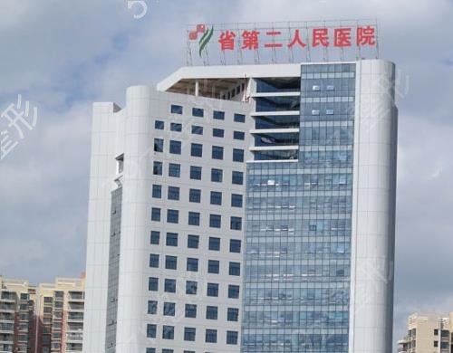 贵阳三甲整形医院名单排名前六