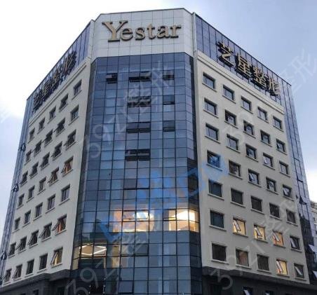 宁波整形医院排名前三2022榜单出炉
