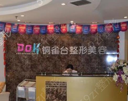 2022昆明整形医院排名前三精挑细选