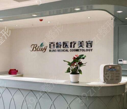 成都专业磨骨整形医院排行榜前四强2022新版发布
