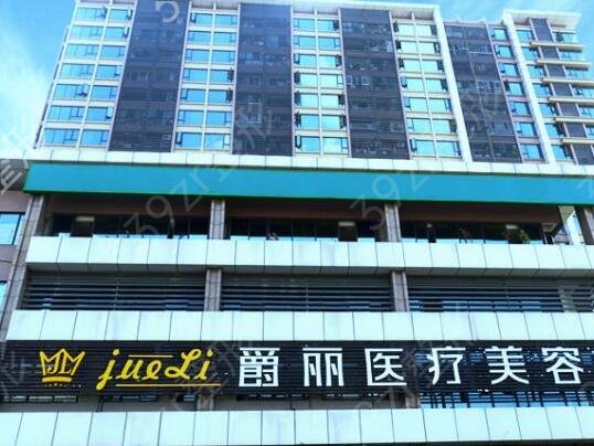 成都专业磨骨整形医院排行榜前四强2022新版发布