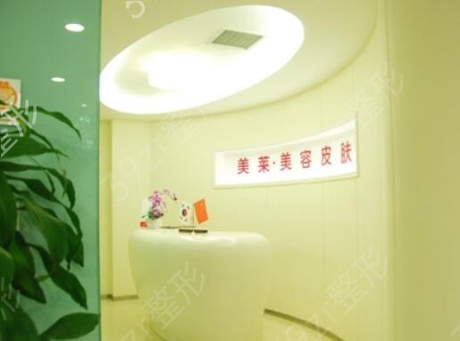 2022宁波专业磨骨整形医院排名榜前四（top）正规推荐