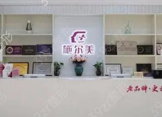 2022南京专业磨骨整形医院排名榜前四（top4）名单推荐
