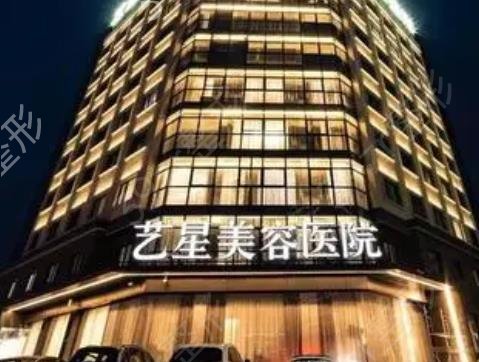 2022-2022南京整形医院排行榜top八盘点