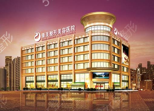 2022-2022南京整形医院排行榜top八盘点