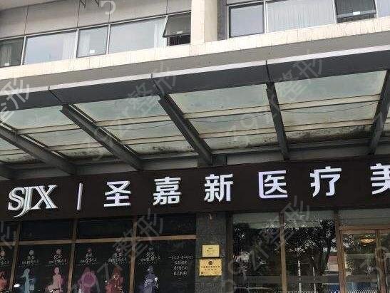 2022国内磨骨手术医院排名榜前十（top10）推荐