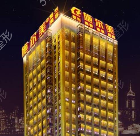 2022-2022常州正规整形医院排名榜又更新了_博美、博仕好评罕见入围