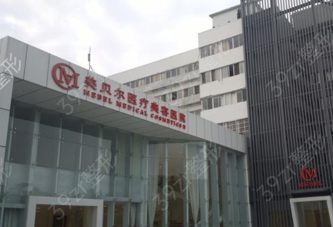 2022-2022常州正规整形医院排名榜又更新了_博美、博仕好评罕见入围