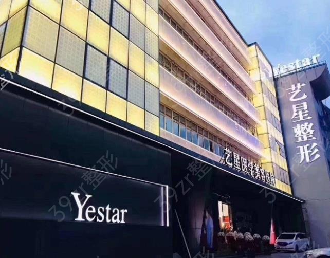 2022温州隆鼻整形医院排名榜权威公布_尚星、粉范获专家盛赞