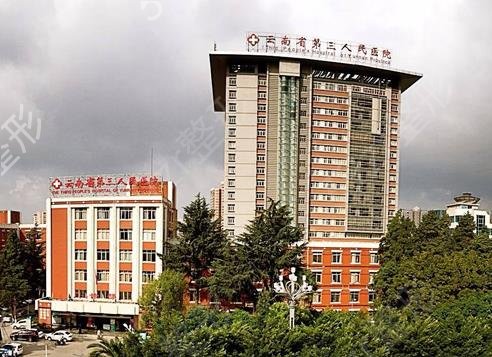 2022昆明除皱好的整形医院排名前四公立私立可盘
