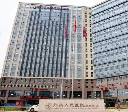 郑州整形医院排名前三甲哪家好