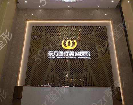 南宁割眼袋哪家医院好