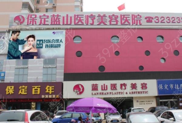 2022中国去胎记医院十大排名榜权威上线_位于前三的均是实力派