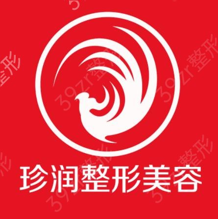 2022中国去胎记医院十大排名榜权威上线_位于前三的均是实力派