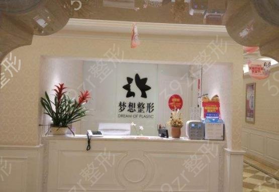 2022中国去胎记医院十大排名榜权威上线_位于前三的均是实力派