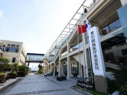 2022上海排名前十整形医院口碑点评