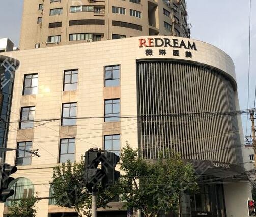 2022上海排名前十整形医院口碑点评