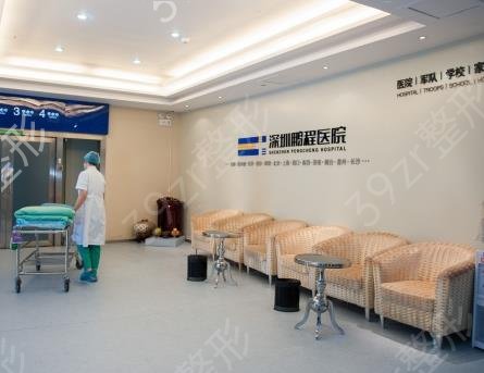 深圳割双眼皮去哪里割好