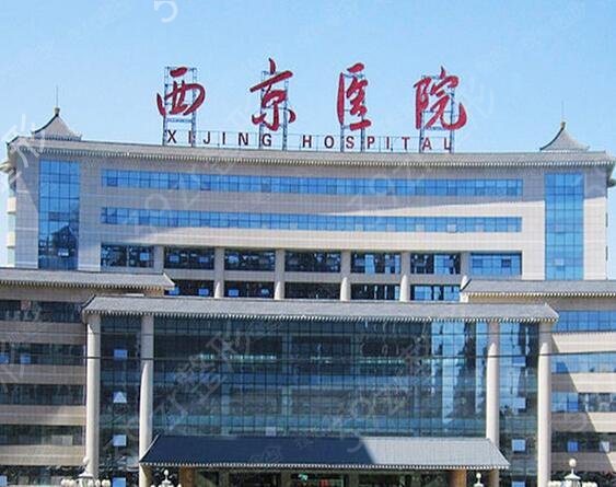 2022西安整形医院排名前十综合实力年度盘点