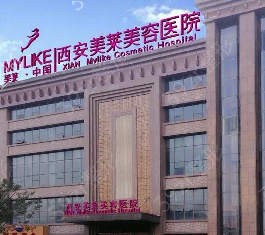 2022西安整形医院排名前十综合实力年度盘点