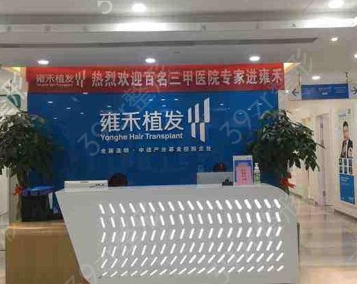 2022福建省植发医院排名榜前五新版发布