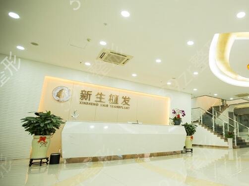2022福建省植发医院排名榜前五新版发布