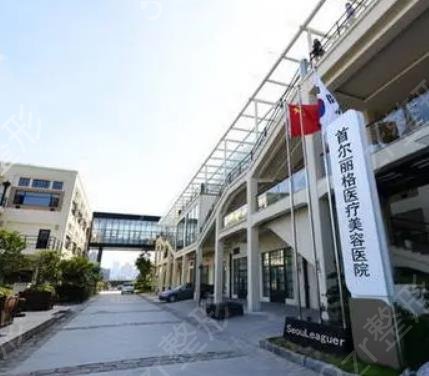 国内正颌手术十大医院排行