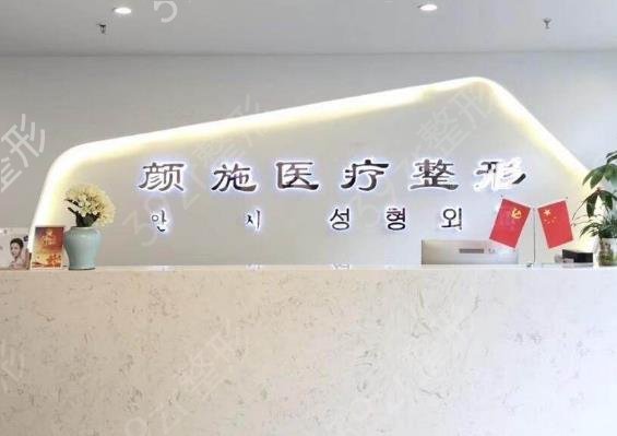 厦门植发医院排名前十技术各有千秋