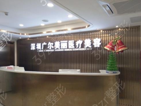 深圳拉皮整形医院排行榜