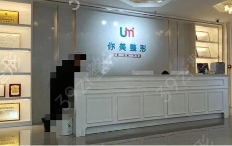 南宁做*整形医院排行前八