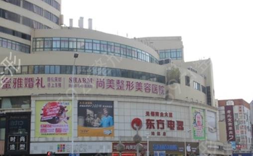 无锡双眼皮医院排行榜前八名揭秘