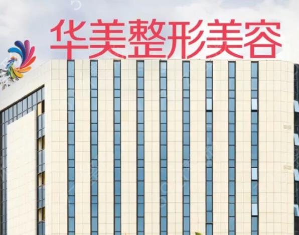 2022南宁隆胸好的医院排名榜前五发布