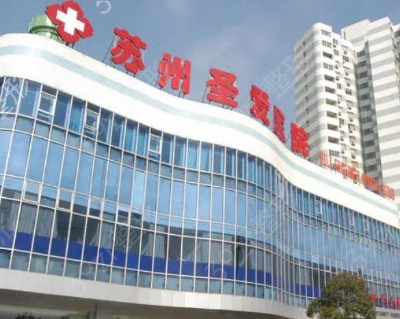 2022苏州双眼皮整形医院排名前十综合盘点