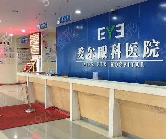 国内眼科医院排行榜前五强2022新版发布