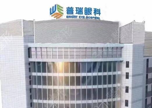 国内眼科医院排行榜前五强2022新版发布