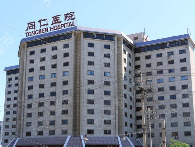 国内眼科医院排行榜前五强2022新版发布