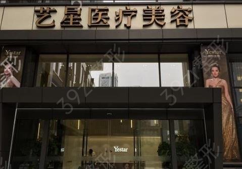 南京双眼皮整形医院排名前四年度翻盘