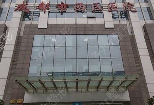 2022成都磨骨好的医院排名榜前四强盘点