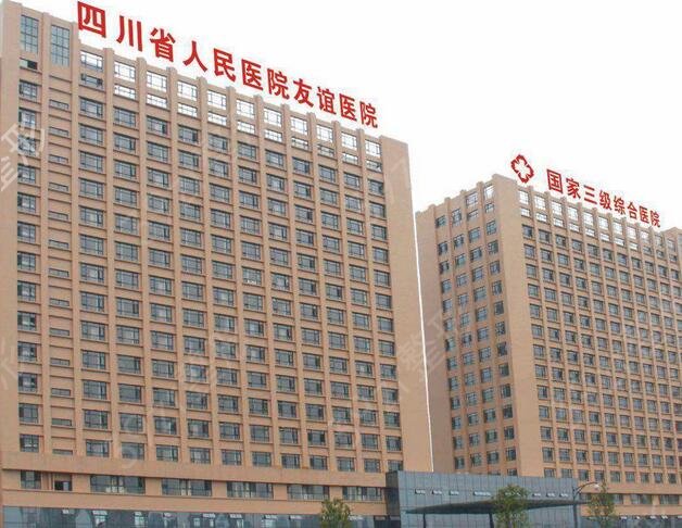 2022成都磨骨好的医院排名榜前四强盘点