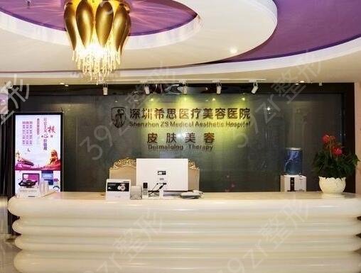 2022深圳专业磨骨整形医院排名榜前四出炉