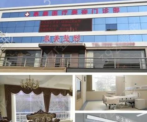 2022山东临沂整形医院排名前五发布